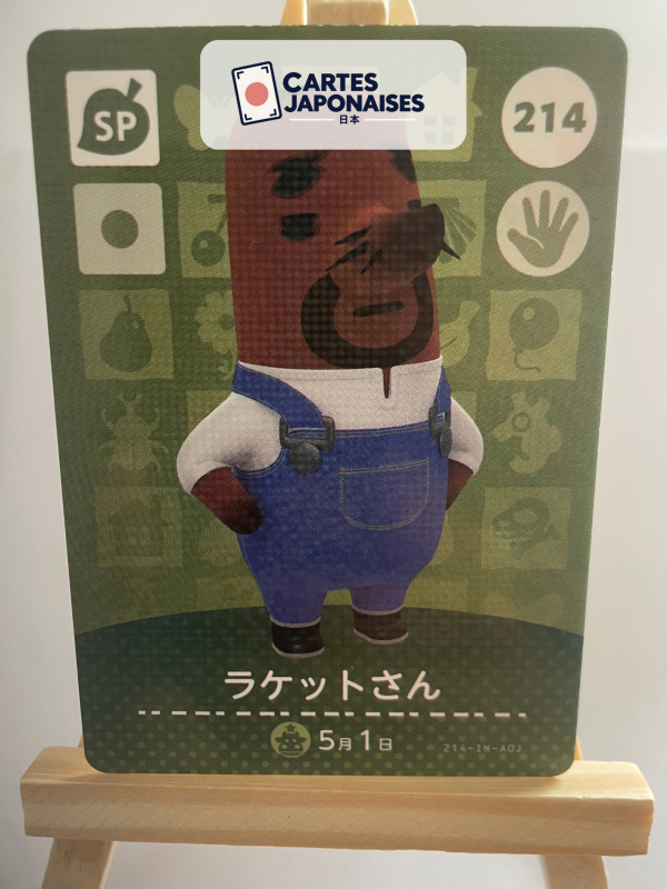 Carte Amiibo Animal Crossing 214 Don Série 3 Japon