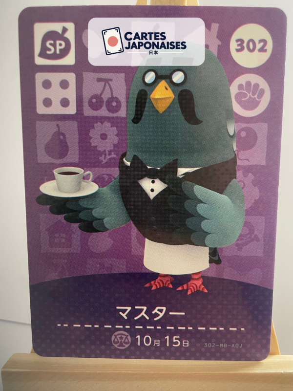Carte Amiibo Animal Crossing 302 Robusto Série 4 Japon