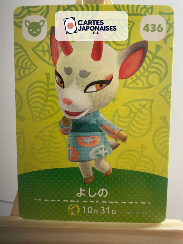 Carte Amiibo Animal Crossing 436 Shino Série 5 Japon