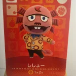 Animal Crossing Amiibo Card 312 Dr. Shrunk (Ciboulot) Series 4 Japanese – Switch Europe compatible