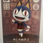Animal Crossing Amiibo Card 201 Rover (Charly) Series 3 Japanese – Switch Europe compatible