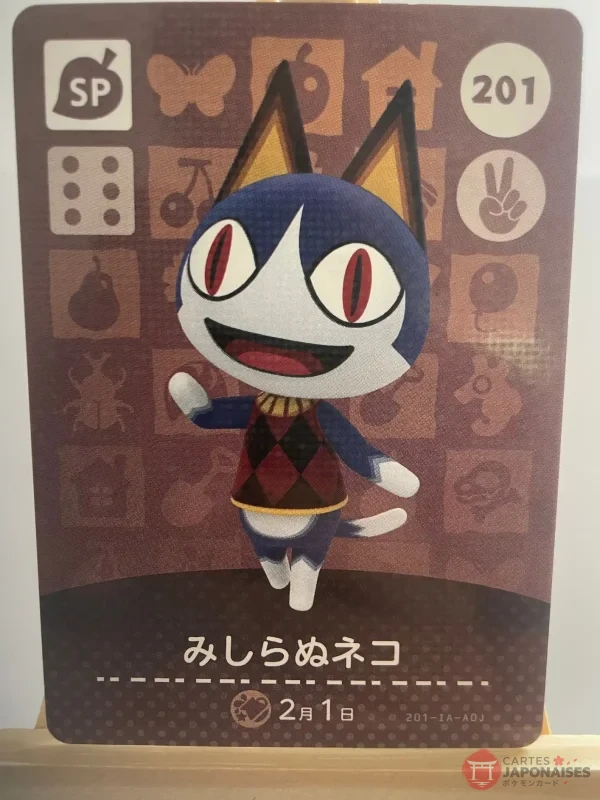 Animal Crossing Amiibo Card 201 Rover (Charly) Series 3 Japanese – Switch Europe compatible