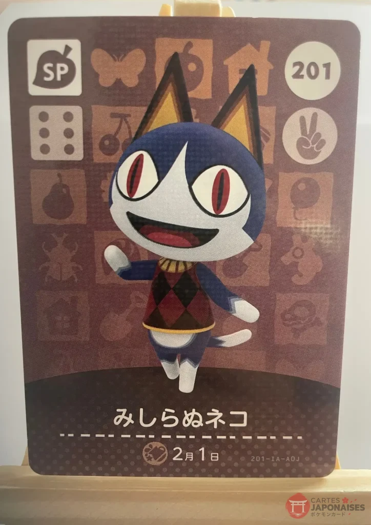 Animal Crossing Amiibo Card 201 Rover (Charly) Series 3 Japanese – Switch Europe compatible