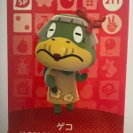 Animal Crossing Amiibo Card 211 Grams (Mamiral) Series 3 Japanese – Switch Europe compatible