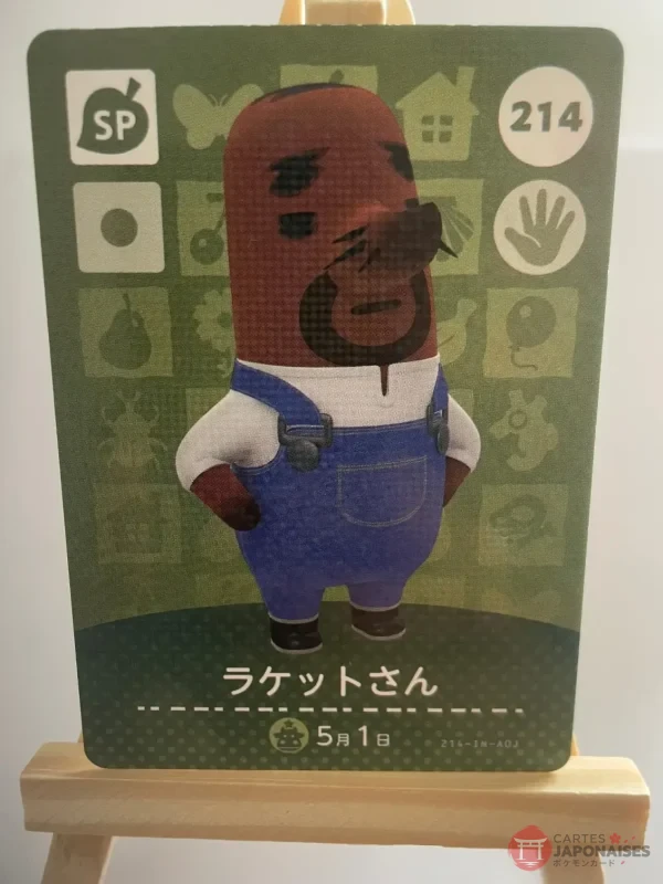 Animal Crossing Amiibo Card 214 Don Resetti Series 3 Japanese – Switch Europe compatible
