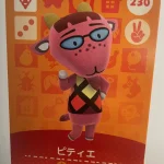 Carte Amiibo Animal Crossing 230 Véra Série 3 Japon – Compatible Switch Europe