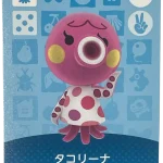 Animal Crossing Amiibo Card 234 Marina Series 3 Japanese