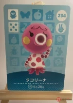 Animal Crossing Amiibo Card 234 Marina Series 3 Japanese – Switch Europe compatible