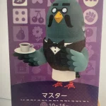 Animal Crossing Amiibo Card 302 Brewster (Robusto) Series 4 Japanese – Switch Europe compatible