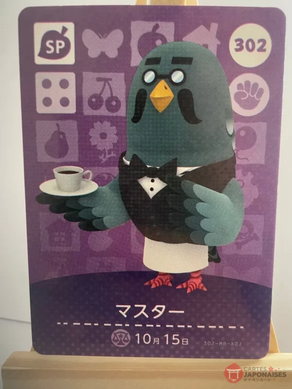 Animal Crossing Amiibo Card 302 Brewster (Robusto) Series 4 Japanese – Switch Europe compatible