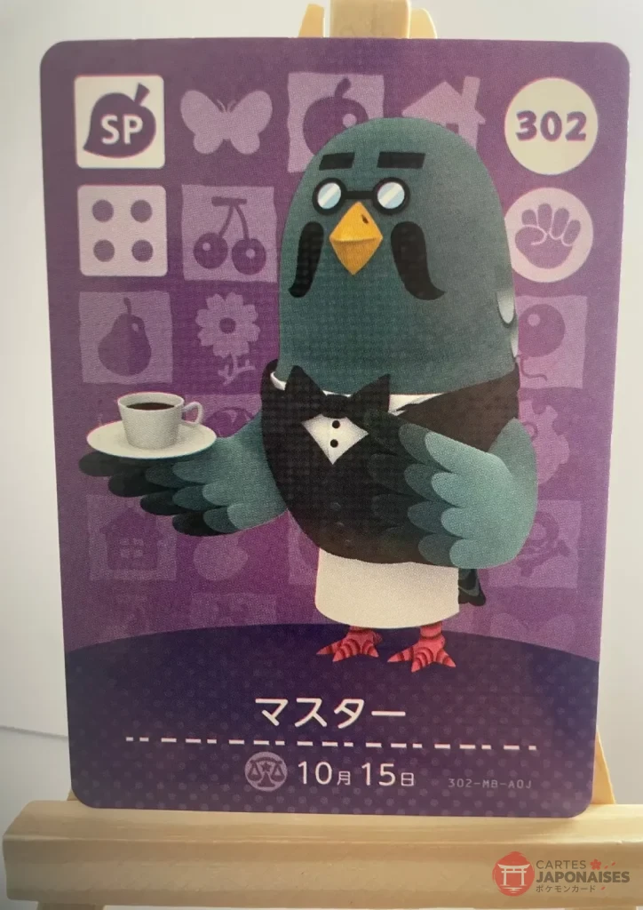 Animal Crossing Amiibo Card 302 Brewster (Robusto) Series 4 Japanese – Switch Europe compatible