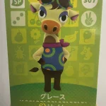 Animal Crossing Amiibo Card 307 Gracie (Carla) Series 4 Japanese – Switch Europe compatible