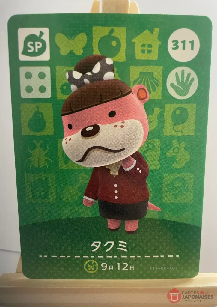Carte Amiibo Animal Crossing 311 Lou Série 4 Japon – Compatible Switch Europe