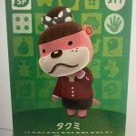 Animal Crossing Amiibo Card 311 Lottie (Lou) Series 4 Japanese – Switch Europe compatible