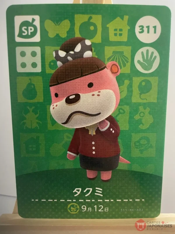 Animal Crossing Amiibo Card 311 Lottie (Lou) Series 4 Japanese – Switch Europe compatible