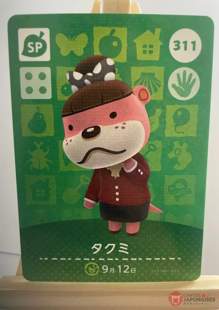 Animal Crossing Amiibo Card 311 Lottie (Lou) Series 4 Japanese – Switch Europe compatible