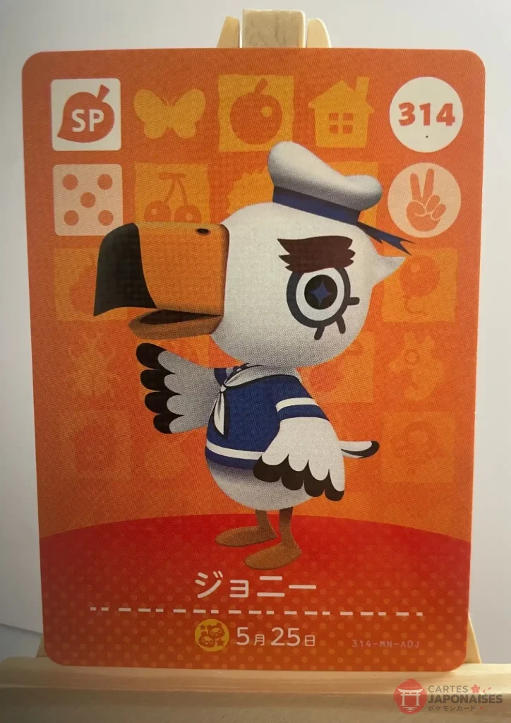 Carte Amiibo Animal Crossing 314 Gulliver Série 4 Japon – Compatible Switch Europe