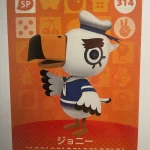 Animal Crossing Amiibo Card 314 Gulliver Series 4 Japanese – Switch Europe compatible
