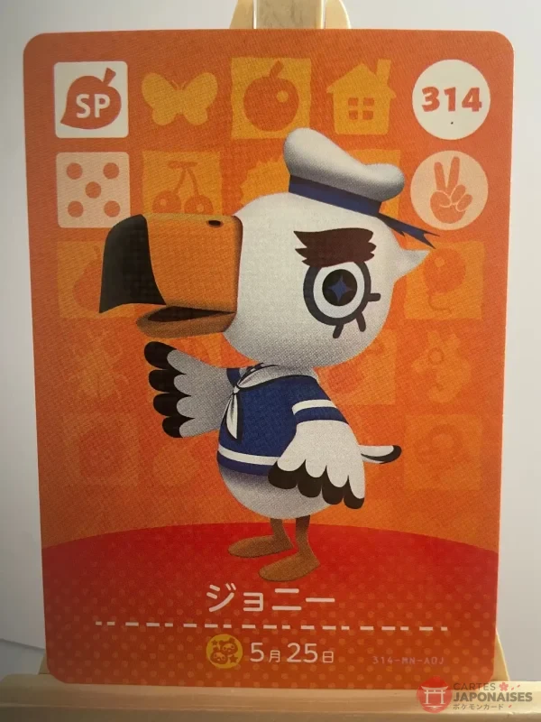 Animal Crossing Amiibo Card 314 Gulliver Series 4 Japanese – Switch Europe compatible