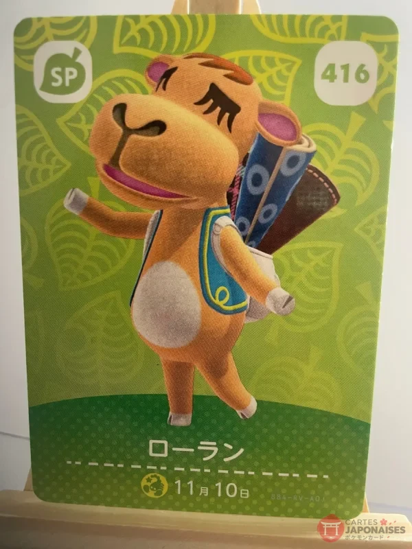 Animal Crossing Amiibo Card 416 Saharah (Sarah) Series 5 Japanese – Switch Europe compatible