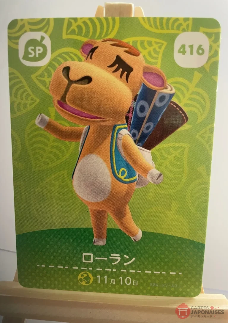 Animal Crossing Amiibo Card 416 Saharah (Sarah) Series 5 Japanese – Switch Europe compatible