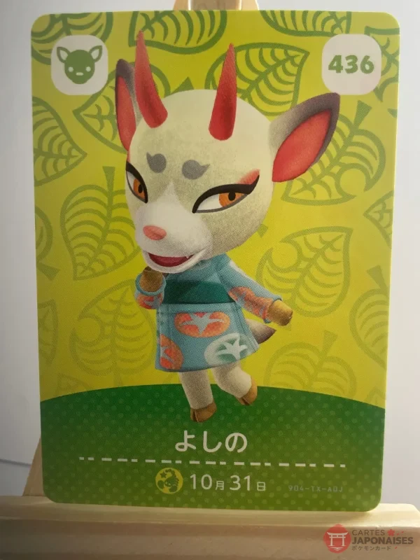 Animal Crossing Amiibo Card 436 Shino Series 5 Japanese – Switch Europe compatible