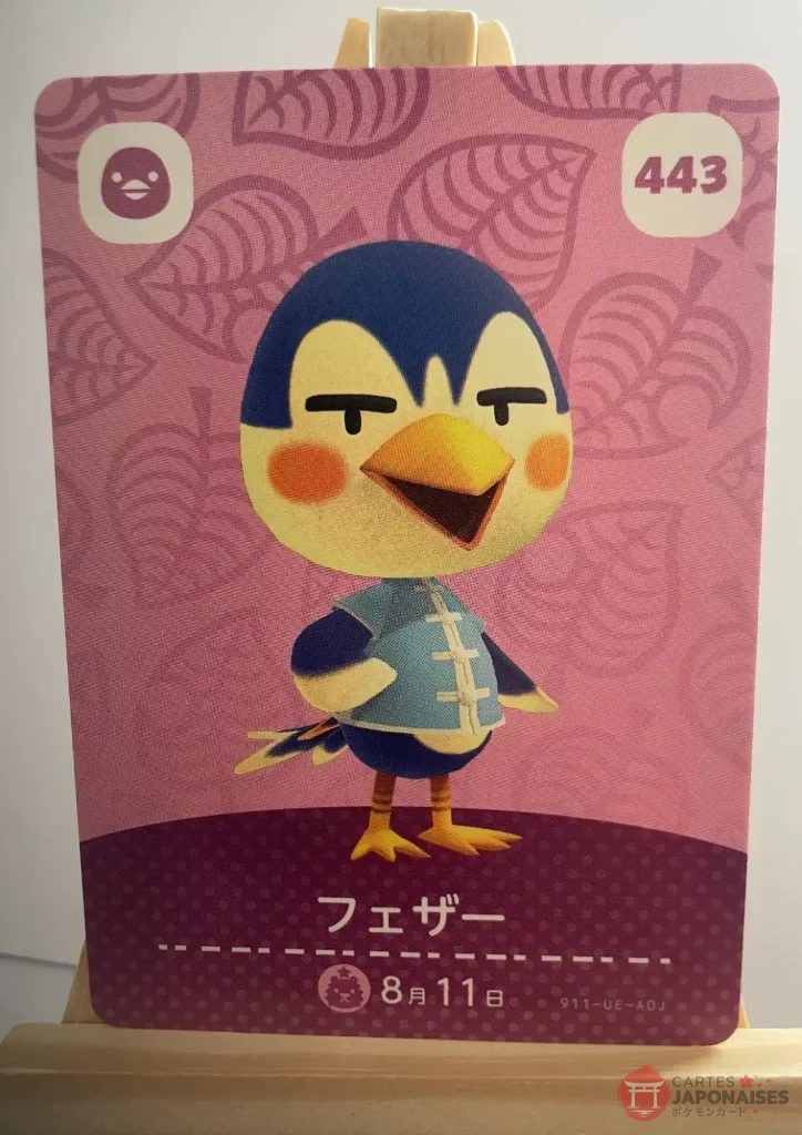 Carte Amiibo Animal Crossing 443 Boumboum Série 5 Japon – Compatible Switch Europe