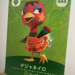 Animal Crossing Amiibo Card 444 Rio (Estrella) Series 5 Japanese – Switch Europe compatible
