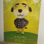 Carte Amiibo Animal Crossing 445 Foufou Série 5 Japon – Compatible Switch Europe