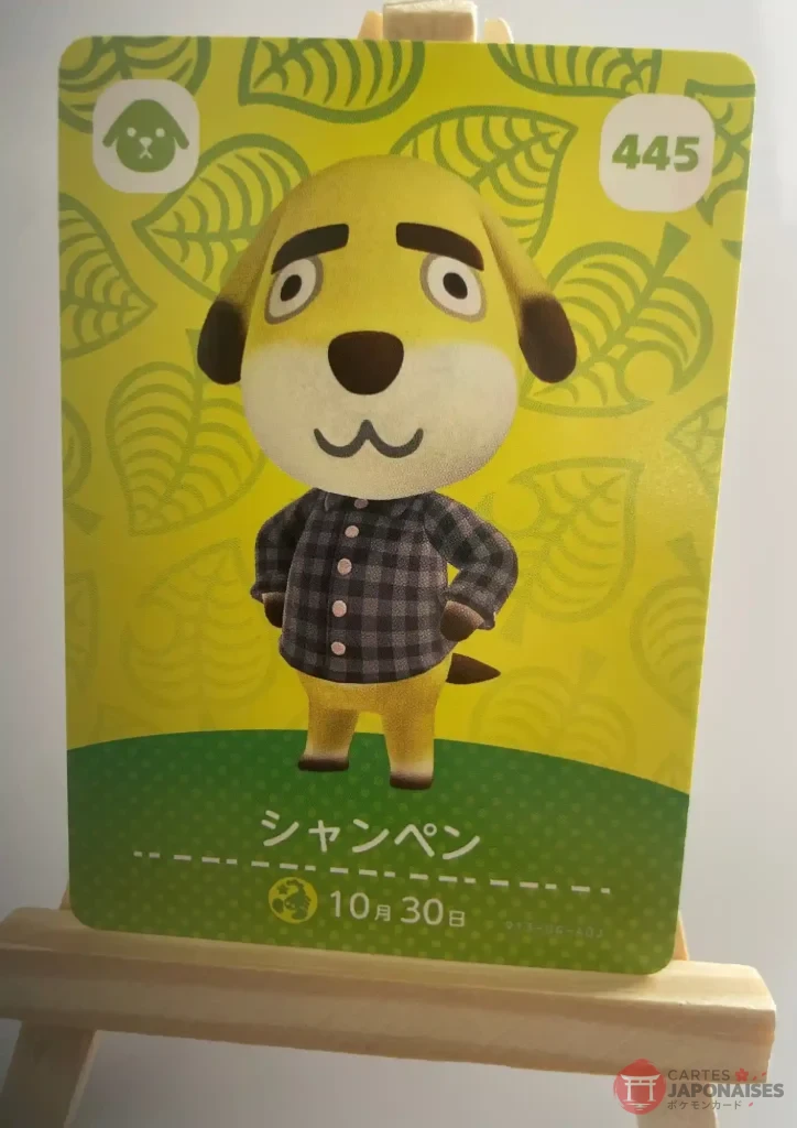 Animal Crossing Amiibo Card 445 Frett (Foufou) Series 5 Japanese – Switch Europe compatible