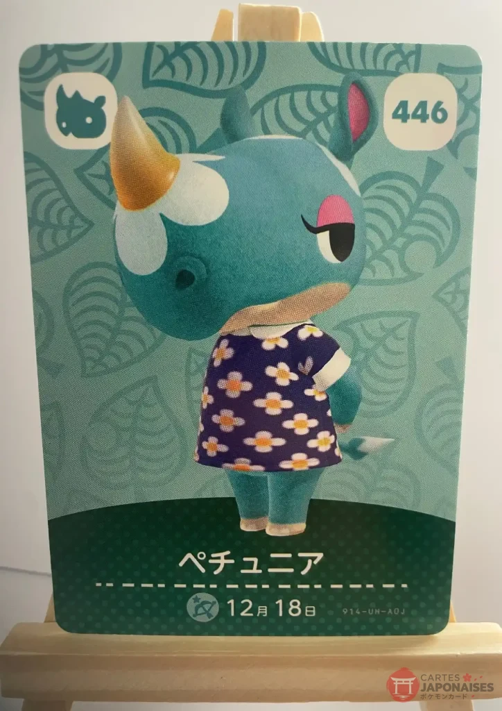 Animal Crossing Amiibo Card 446 Azalea (Azalée) Series 5 Japanese – Switch Europe compatible