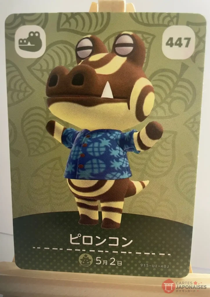 Animal Crossing Amiibo Card 447 Roswell Series 5 Japanese – Switch Europe compatible