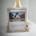Japanese Trainer card Single Strike Supporter Bruno 153/184, s8b VMAX Climax set, illustrated by Ken Sugimori