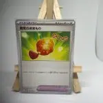 Japanese Trainer card Pokémon Tool Bravery Charm 037/053, Miraidon ex Deck svHM Starter Deck & Build Set, illustrated by Toyste Beach