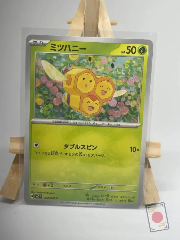 Japanese Pokémon card Combee 003/071, sv2P Snow Hazard Paldea Evolved set, illustrated by Yoriyuki Ikegami