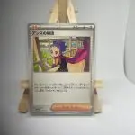 Japanese Trainer card Janine's Secret Art 166/187, sv8a Terastal Festival ex (Prismatic Evolutions) set, illustrated by Taira Akitsu