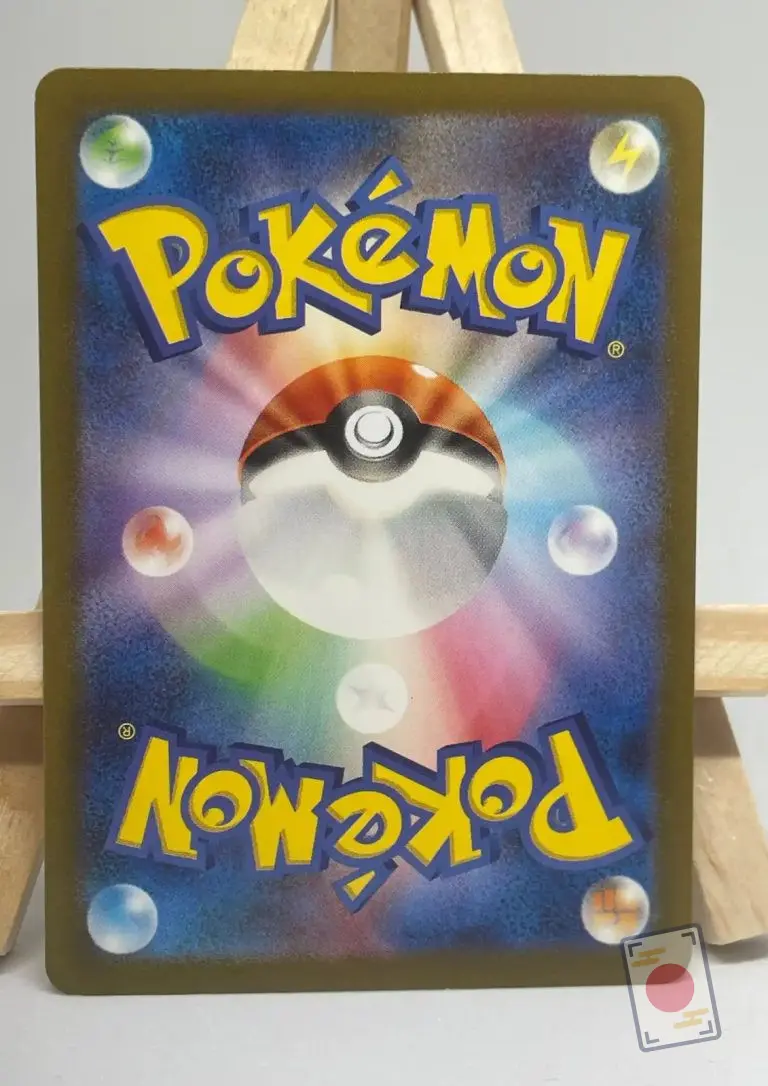 Back of the Japanese Pokémon card Articuno R 024/068 s11a