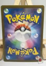 Back of the Japanese Pokémon card Dawn SR 106/080