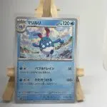 Japanese Pokémon card Azumarill 017/071, set sv2P Snow Hazard Paldea Evolved, illustrated by En Morikura