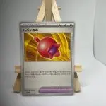 Japanese Trainer card Pokémon Tool Haban Berry 156/187, sv8a Terastal Festival ex Prismatic Evolutions set, illustrated by Studio Bora Inc.