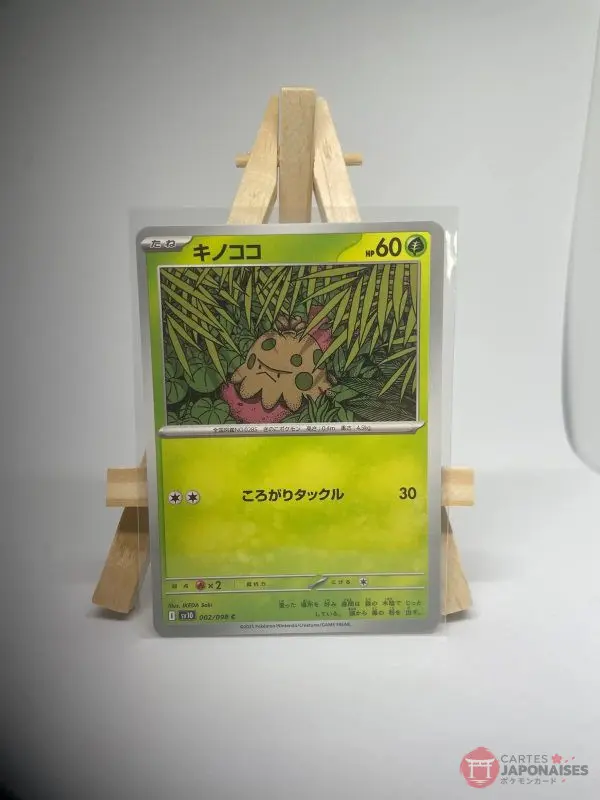 Japanese Pokémon card Shroomish 002/098, sv10 The Glory of Team Rocket (Destined Rivals) set, illustrated by IKEDA Saki