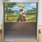 Carte Pokémon japonaise Barry 025/030 holo miroir, Special Deck Set Dracaufeu VSTAR vs Rayquaza VMAX, illustrée par Ken Sugimori