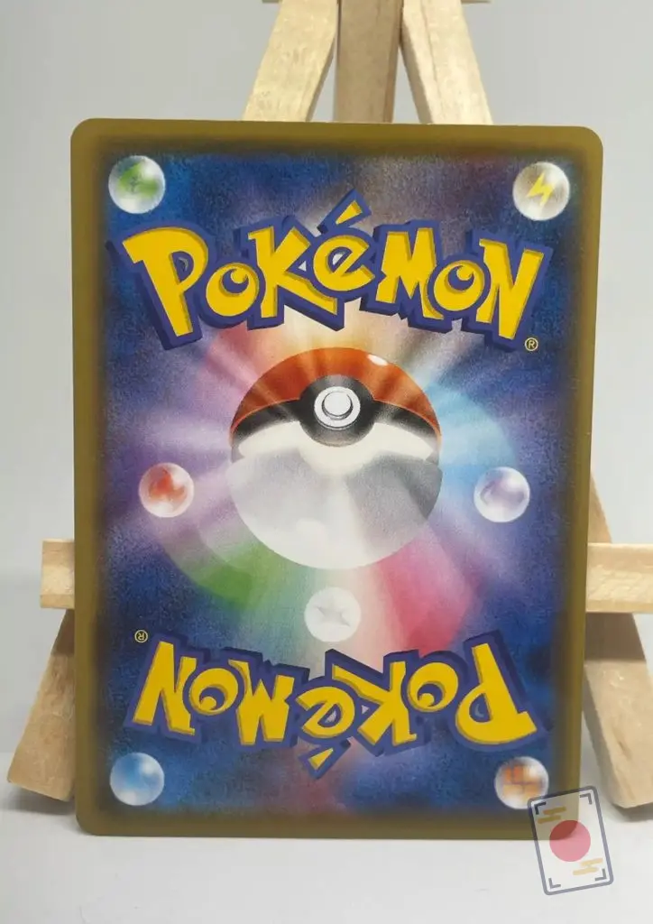 Back of the Japanese Pokémon card Barry 025/030 sO