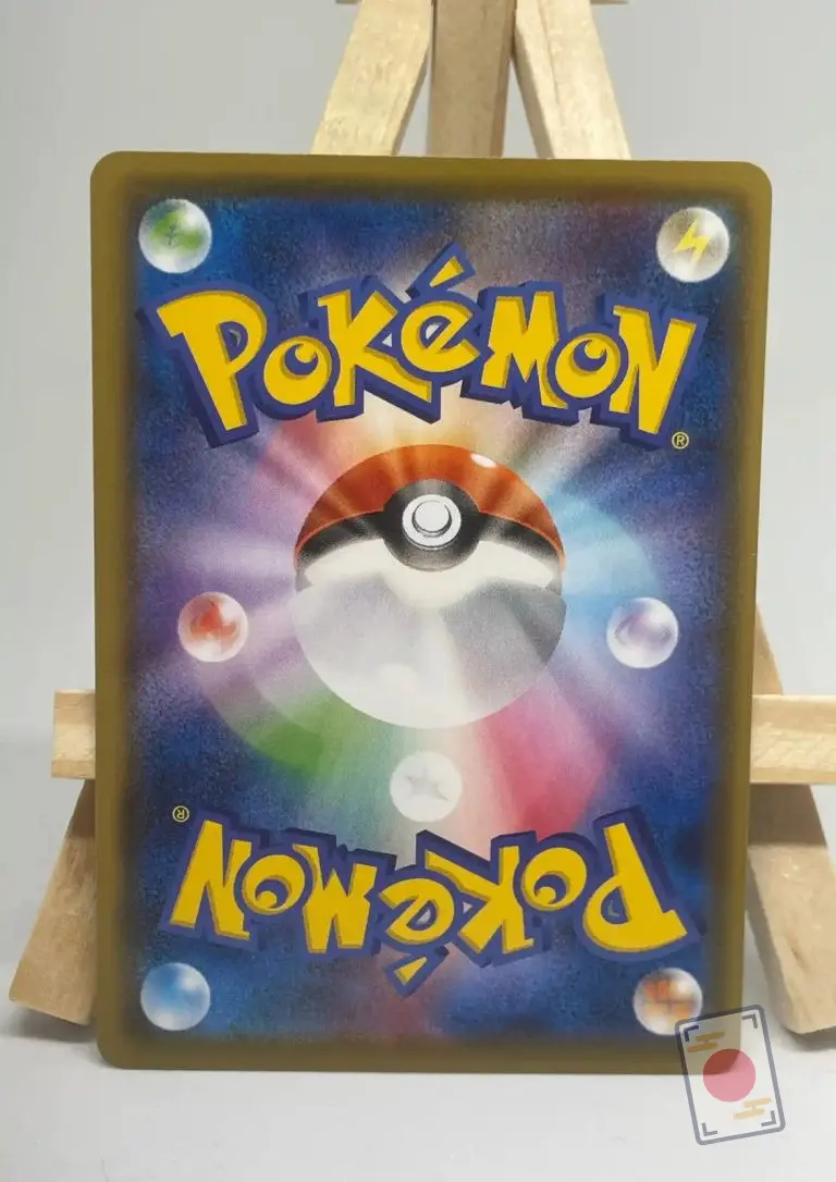 Back of the Japanese Pokémon card Barry 025/030 sO