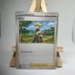 Japanese Trainer Supporter card Barry 399/414, Start Deck 100 sI, illustrated by Ken Sugimori