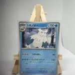 Japanese Pokémon card Abomasnow 027/098, sv10 The Glory of Team Rocket set (Destined Rivals), illustrated by kamonabe