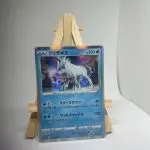 Japanese Pokémon card Glastrier holo 034/100, s11 Lost Abyss set (Lost Origin), illustrated by Jiro Sasumo