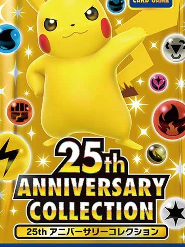Booster japonais 25th Anniversary Collection (s8a), Pokémon, ère Épée et Bouclier