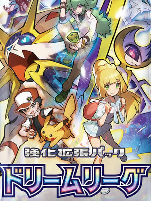 Booster japonais Dream League (sm11b), Pokémon, ère Soleil et Lune