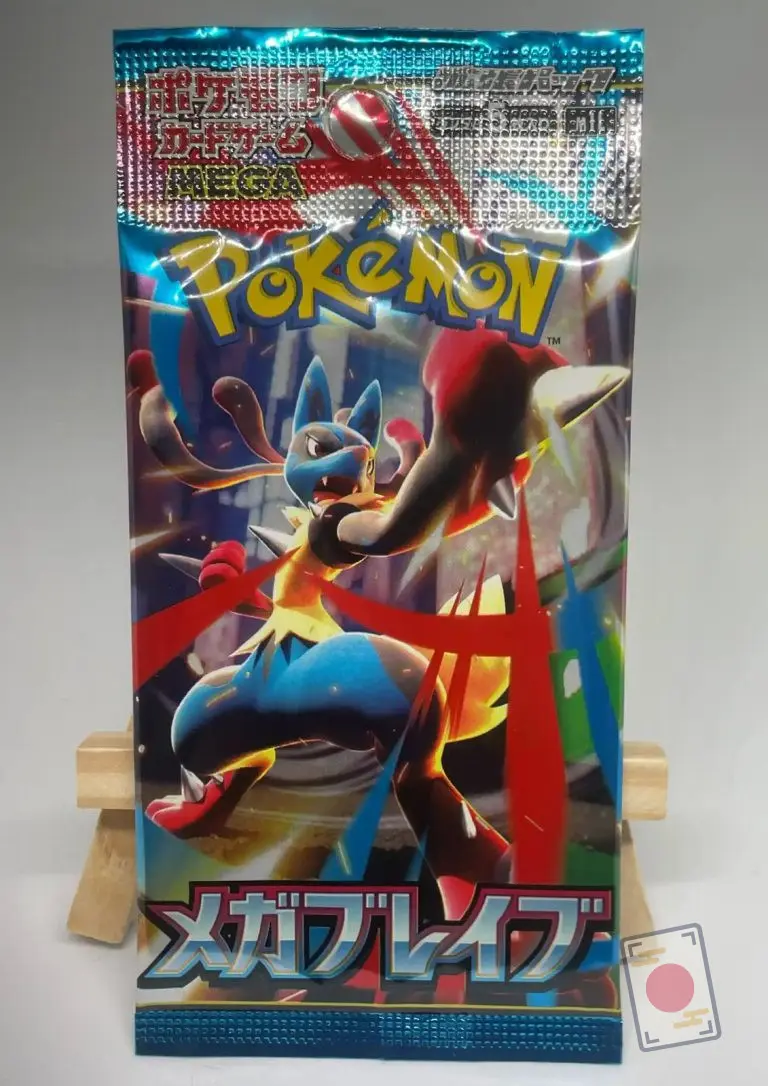 Brand new sealed Japanese MEGA Brave (m1L) booster pack, with Mega Lucario